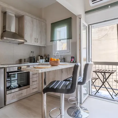 Modern Center - Hilton Area/ilisia * אתונה